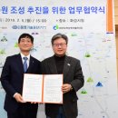 (주)동명종합건축 이미지