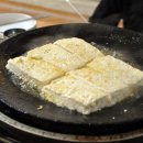 곰배령벨리 이미지