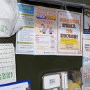 영가경로당 이미지