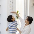 호랑한의원 이미지