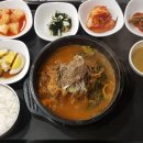 육왕감자탕