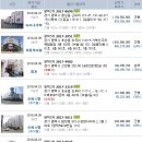 양진경로당 이미지