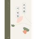 전집으로와~ 이미지