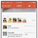 마로소시지 이미지