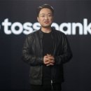 구제뱅크 이미지