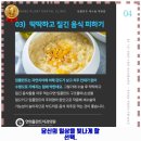 연희플란트치과의원 이미지