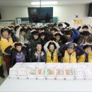 원광고등학교 이미지