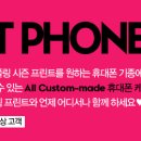 케이스메이커 이미지