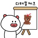 베네스타투어