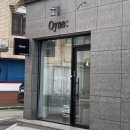 오인(OYNE)