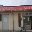 대덕2통경로당 이미지