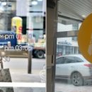 미사마이펫동물병원 이미지