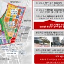 불당상가2 이미지