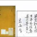 소학 Daum카페