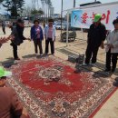 점촌초등학교 이미지