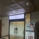 레브온미(RevOnme) | 광주웨딩케어 달리해봄 에스테틱에서 얼굴 미레브 탄력관리 받고 온 예비신부 후기