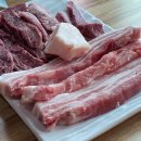 털보네소머리집 이미지