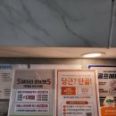 JC골프아카데미 | 레슨맛집! 골프맛집! 가락동골프레슨 가락동골프연습장 시티존스크린골프아카데미