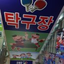 승학빌딩 이미지