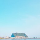 그날 오후 이미지