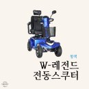 더울림케어