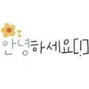 미미클로젯 이미지