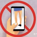 양천경찰서 화장실 이미지