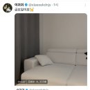 ❤️상혁오빠📩😲(X라방 오늘도 마니 고마워🫰🤗) 이미지
