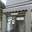 효주여행사 이미지