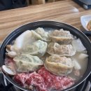 오닭꼬치 여수웅천점