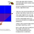 탁구 서브 규칙 추가 설명 이미지