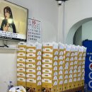 꺼구리시장통닭 이미지