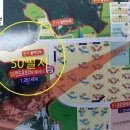 남양주다산유치원(공립) 이미지