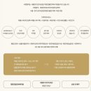 사랑할 개 이미지