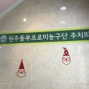 김주성한의원 이미지