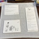 삼일월(31月, SAMILWOL) | 용산/신용산 :: 31월 (삼일월, 31wol)