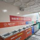 야구장외곽화장실 이미지