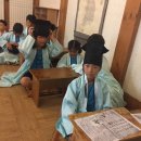 안좌초등학교 이미지