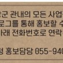 강변로8길
