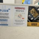 양한의원 이미지