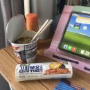 당감제일냉면&토리커피 | 2026년 여름에는 무슨 일이 있었나 (육칠팔월)