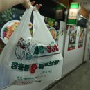 신우유통 진량점 | 진량 맛집 진량읍에서 가장 오래된 장충동왕족발 진량점