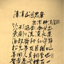 국사봉 사당 이미지