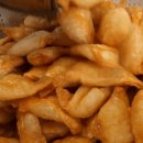 하루야끼