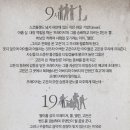 조윤정디자인