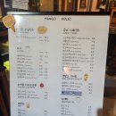제주 연동 맛집 - 청해회센타(해물탕/회) 그리고 망고홀릭