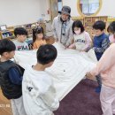 고창초병설유치원 이미지