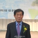 (주)에스에이치산업 이미지