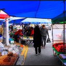 신탄진시장 이미지