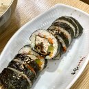 박경자김밥 이미지